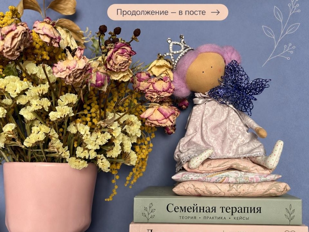 После нарушения доверия можно решить остаться вместе — и всё равно почувствовать, что прежняя близость не возвращается